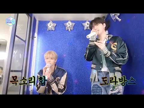 [크래비티 민희, 우빈] '서쪽하늘' COVER | (원곡: 이승철)