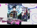 秋赤音(AKIAKANE)を勝手にガチ紹介してみた_japanese.ver