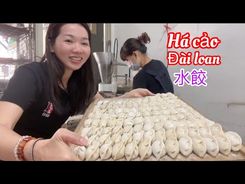 Video Há cảo Đài Loan|Máy làm há cảo siêu nhanh siêu đẹp... - youtube