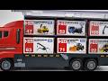 12 Tomica Working Machines | Unboxing &amp; Convoy Action ~ トミカ収納コンボイでワクワク走行テスト☆開封レビュー