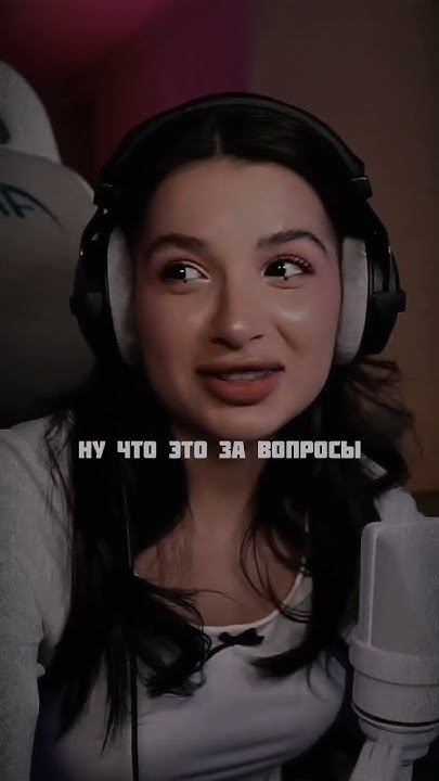 Большой донат от ноунейма Амине #shorts - YouTube