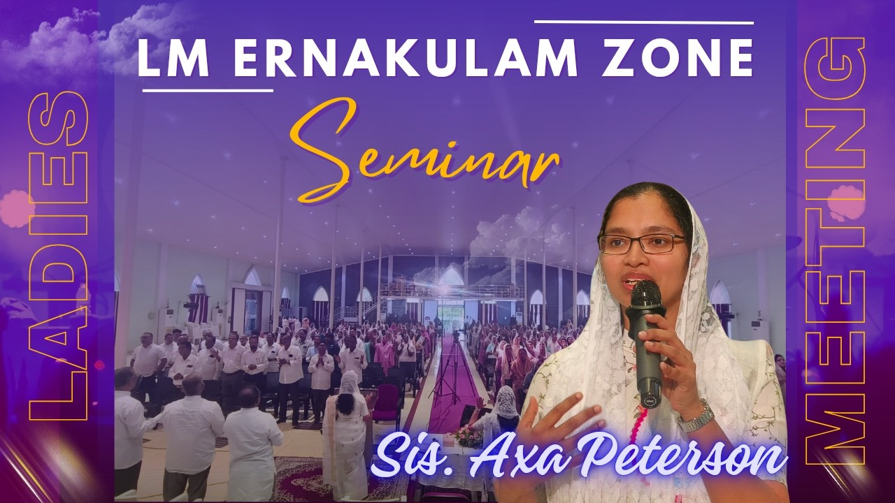 SEMINAR |  LM - ErnakulamZONE | SIS. AXA PETERSON | 11 FEB 2026