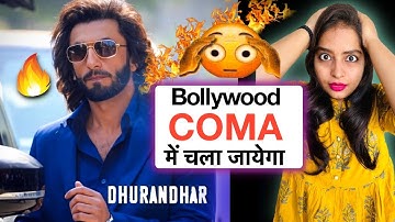 Dhurandhar Ranveer Singh Teaser Pre-Review | Deeksha Sharma