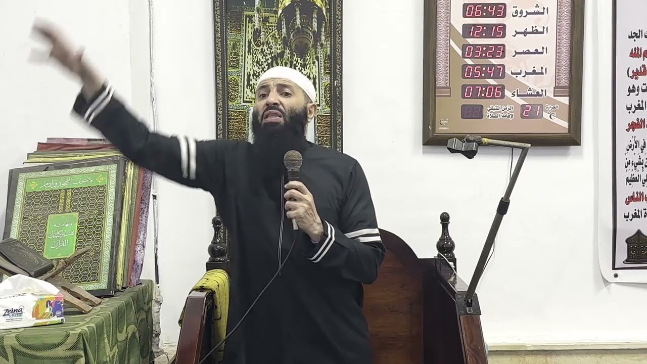 آفات اللسان | القذف والغيبة والنميمة… ذنوب تهلك صاحبها | خطبة الجمعة