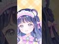 ウィンク完璧なVtuber #wink #shorts #vtuber #新人vtuber