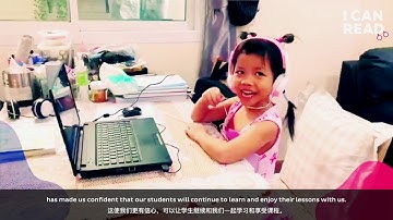 I CAN READ PRESENTS LIVE WEB-CLASSES!