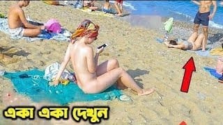 How To Joint Picture Editing Remove Background in Photoshop cc #06- Tech Official 74 screenshot 4