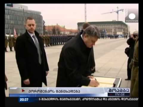 პოროშენკო - რუსეთთან კონფლიქტი შესაძლოა რამდენიმე კვირაში დასრულდეს