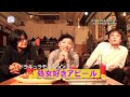 【ナンダコーレ】ドラキュラみたいな男の子!!出演:マキタ学級
