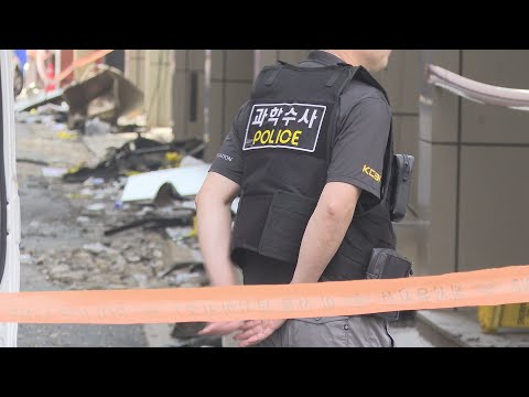 제일평화시장 화재 2차 감식…추가 증거물 확보 / 연합뉴스TV (YonhapnewsTV)