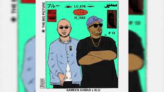 The Big Picture (Dj Jersey Remix) screenshot 5