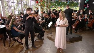 Helene Bøksle & Alexander Rybak - Sommernatt Ved Fjorden