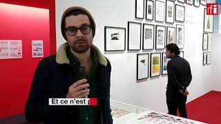 Le travail de Riad Sattouf exposé à la Bibliothèque du Centre Pompidou