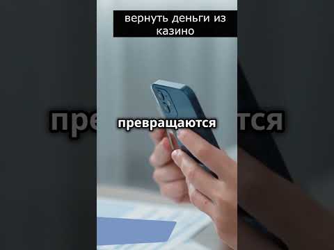 «Вход в онлайн-казино «Пинко»: начните играть сейчас в лучшие казино-игры в Kazakhstan!»