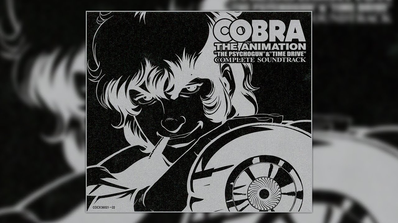 COBRA THE ANIMATION 