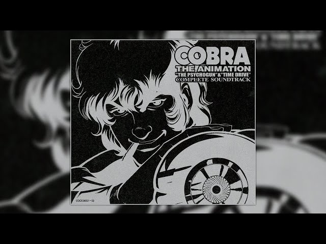 COBRA THE ANIMATION 