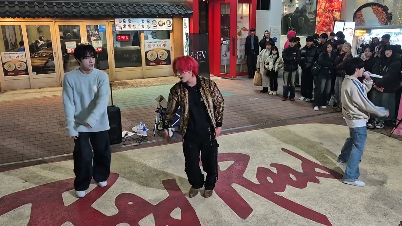 20250120 192731 투에버 홍대 버스킹 TEV Hongdae Busking