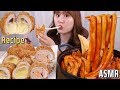 ASMR 먹방 & 레시피｜치즈롤까스와 명란 롤까스를 직접 만들어 청년다방 떡볶이와 함께 먹방!!