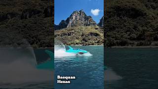 Too hot? Cool off in central Chinas canyon!