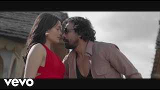 Arjun Pokhrel - Yo Manle - य मनल -12 Gaun New Nepali Movie Song - Biraj Bhatt, Nancy Khadka