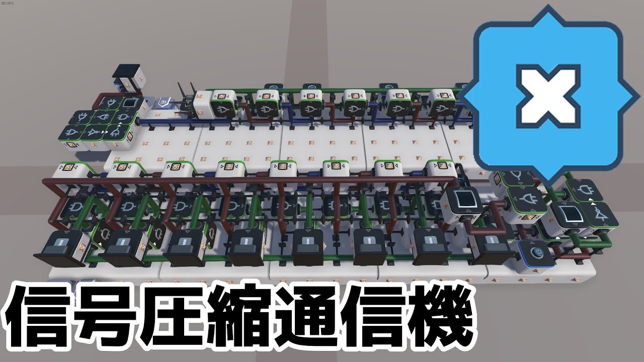 圧縮ヘモブロック リーフレット