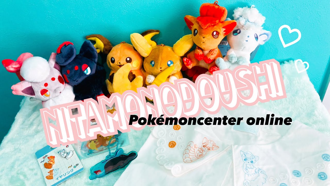 ポケモンぷちてる！ポケセンサッポロ初日の様子⚡️2024.8.11