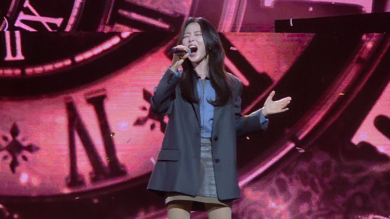 260205 HYNN(박혜원) '그대가 분다' @연수구민과 함께하는 KBS 열린음악회