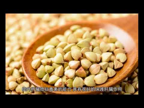 肝病最怕3種食物，肝不好多吃它們，排肝毒逼退肝病