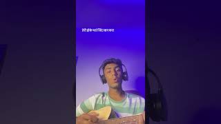 Heeriye Guitar Cover By Dhruv Jain Unplugged