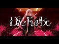 【オリジナル曲】Die Farbe【Vtuber/鶴羽衣子】
