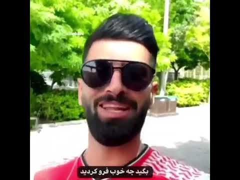 از عن شدگان تاریخ نگم براتون