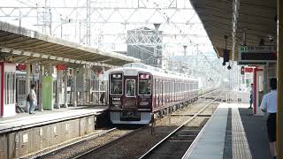 阪急遠鉄 1300系 1308F  残念特急 ロングシート特急 梅田行き  正雀駅 20190907