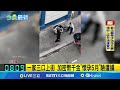 加密幣富豪遭綁架