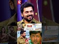 Karthi😍Suriya அண்ணாவோட 1st Fan நான்தான்🔥 #throwback