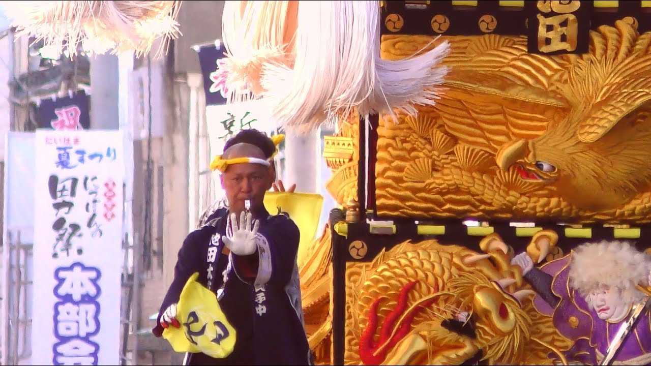 2018/8/4 新居浜夏まつり 金賞受賞記念 【池田太鼓台、真夏の一日】