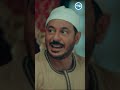 فرحة حكيم باشا بولده نوح حكيم باشا