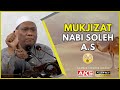 205 | Kisah Nabi Soleh a.s | Ustaz Auni Mohamed