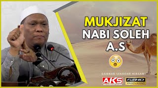 205 | Kisah Nabi Soleh a.s | Ustaz Auni Mohamed