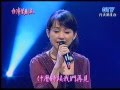 蔡幸娟_黑夜白天(200803)