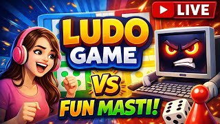 #ludi king live 🎲 #live game ludo king #shorts #live game video screenshot 1