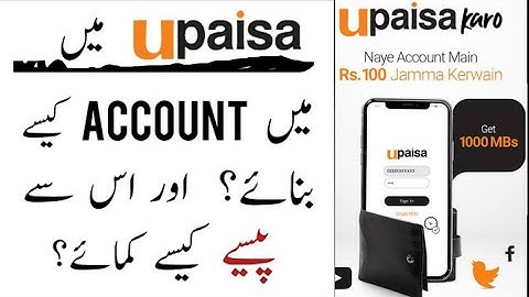 Upaisa Account Banane ka Tarika | Invite and Earn Money full video | Hindi || TECHNICAL MOBILE EDIT.