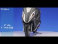 KYMCO光陽機車 G6 150 LED版(2017年新車)-牌險全包 -特賣 product youtube thumbnail