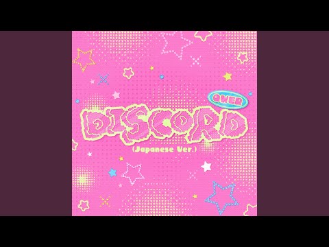 Discord (Japanese Ver.)