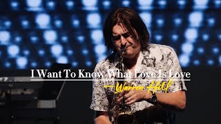 I Want To Know What Love Is Love  | Warren·Hill & Rollins Saxophone RSA-X3-II