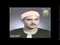 الشيخ كامل يوسف البهتيمى تلاوة خارجية من سورالزمر غافر العراق 1967 مدارس التلاوة 