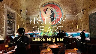 Lisbon travel | mini bar | great restaurant in lisbon