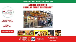 Punjabi Angithi|  A Complete Family Restaurant - Business Opportunity