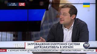 David Marghania 112Tv-Ua01102014