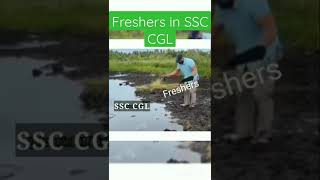 Freshers In SSC CGL || New Candidates || #ssc_cgl  #ssc_mts screenshot 3