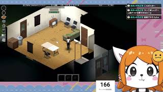 インディーズゾンビに負けずに生きる＃１【project zomboid】